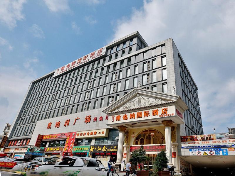 Vienna Hotel Wuhan International Convention And Exhibition Centre Eksteriør bilde